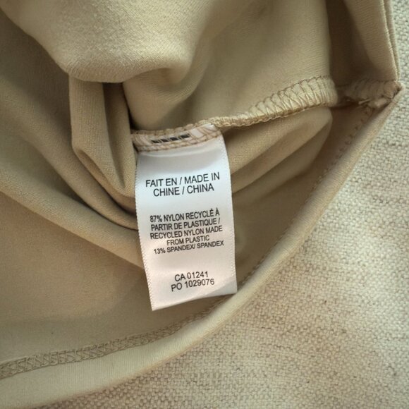 Beige Tank by TWIK (from Simons) - Size Small - Picture 4 of 5